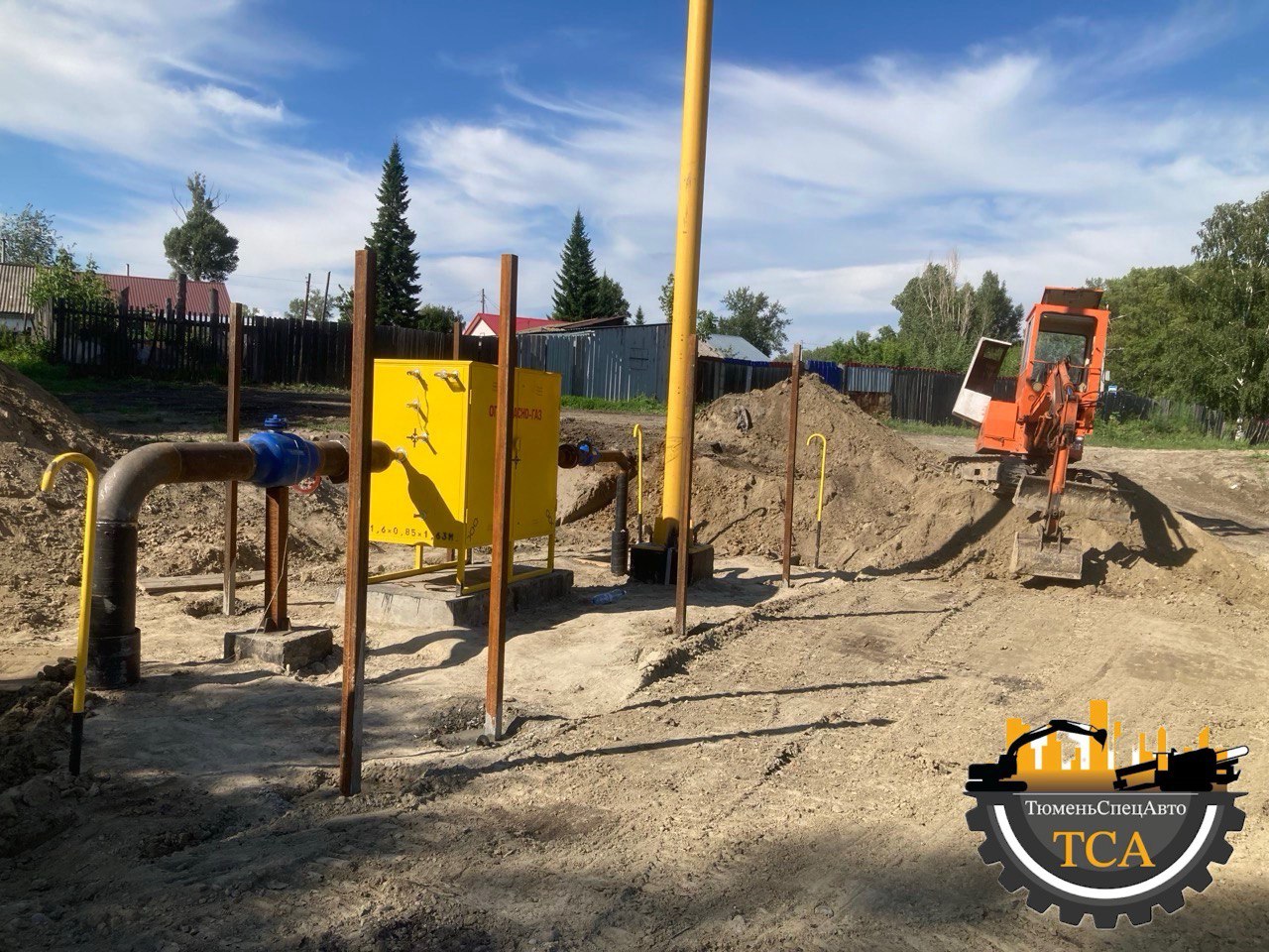 Алтайский край. город Бийск. монтаж ГРПШ